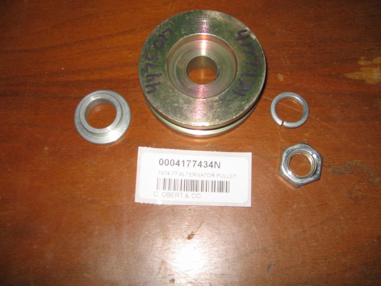 1974-77 ALTERNATOR PULLEY