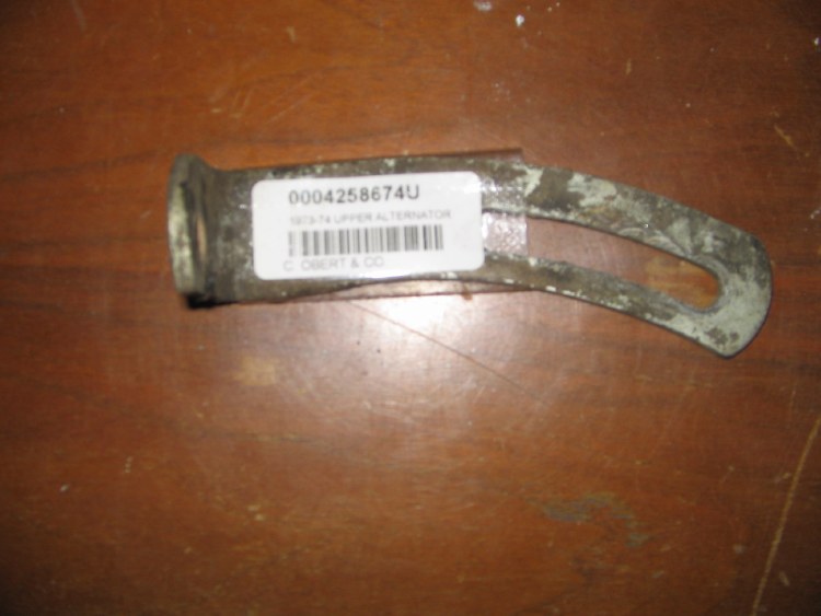 1973-74 UPPER ALTERNATOR MOUNT