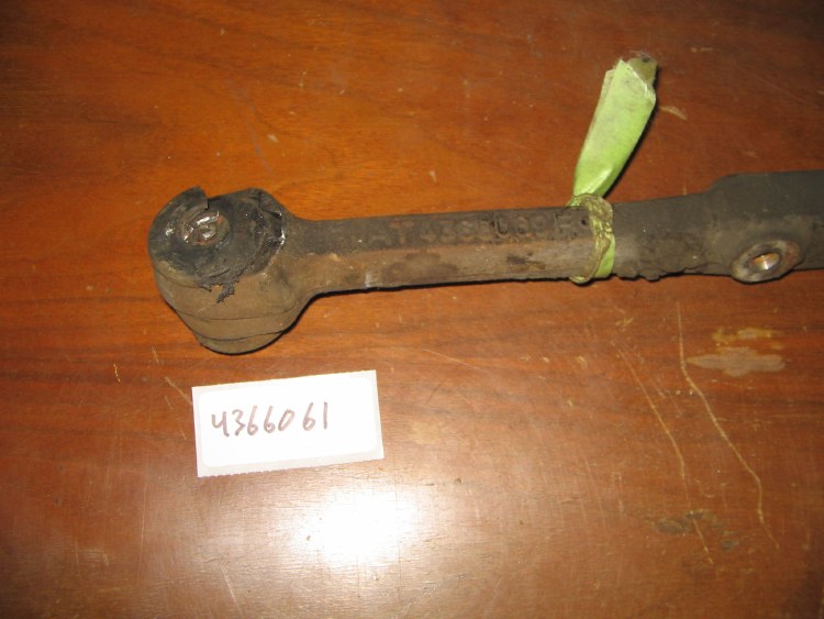 LEFT FRONT LOWER CONTROL ARM