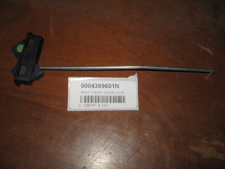 RIGHT FRONT DOOR LOCK CONTROL
