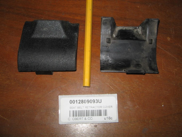 SEAT BELT RETRACTOR COVER