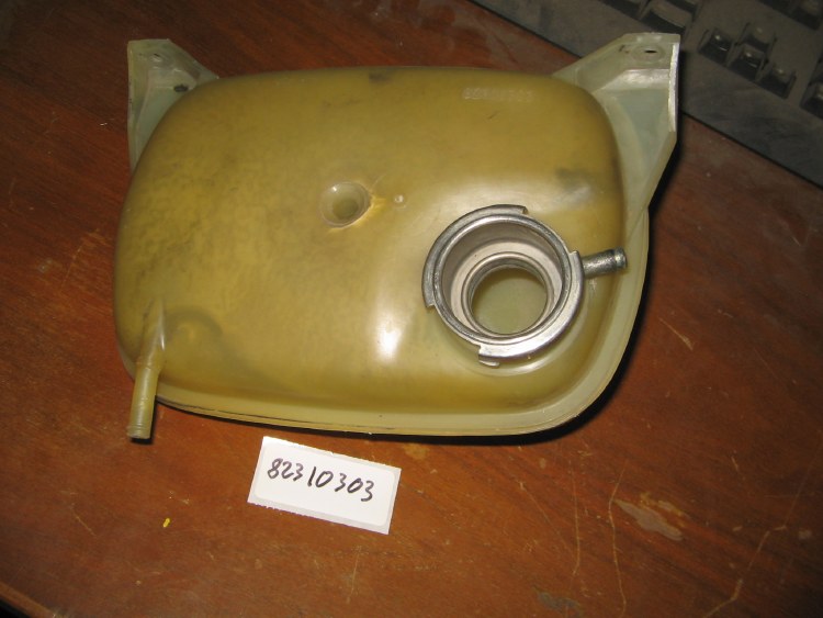 1975-79 COOLANT FILL BOTTLE