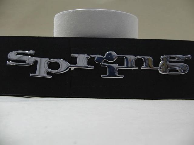 BRONZE "SPRING" EMBLEM