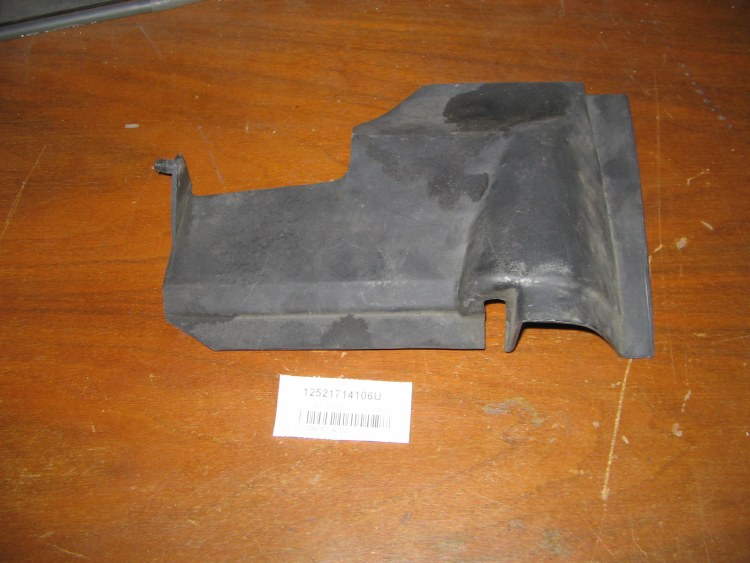 COVER MARKED 1 714 106