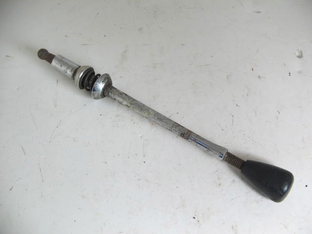 GEAR SHIFT LEVER