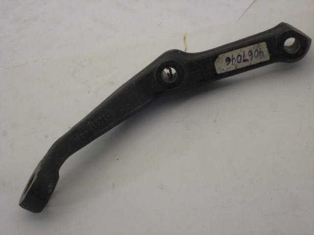 RIGHT STEERING ARM