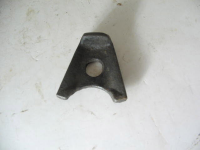 DISTRIBUTOR LOCK PLATE