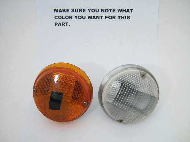 FRONT PARKING LAMP ASSEMBLY