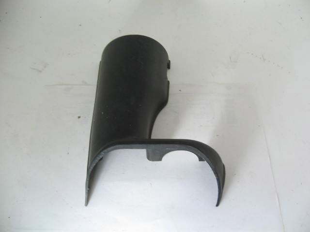STEERING COLUMN UPPER CONTROL