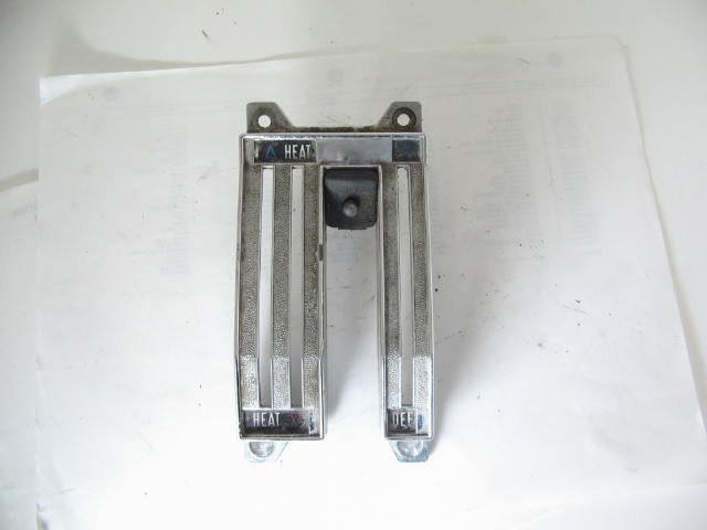 BRITE METAL HTR LEVER SURROUND