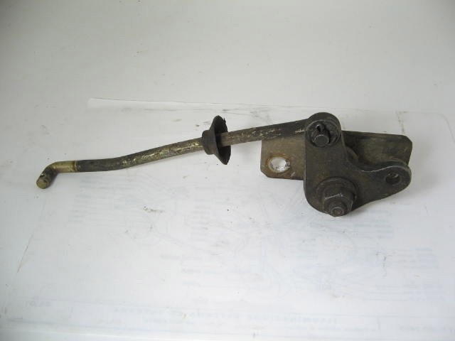 LEVER UNDER HAND BRAKE