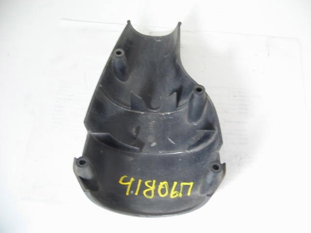 STEERING COLUMN LOWER COVER