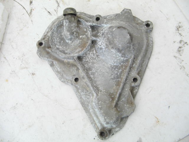 OUTER TRANSAXLE COVER