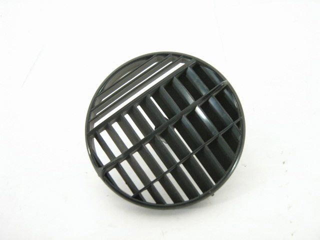INSIDE AIR VENT DIFFUSER