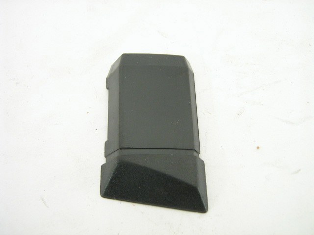 TRIM END COVER @ END OF STRIP