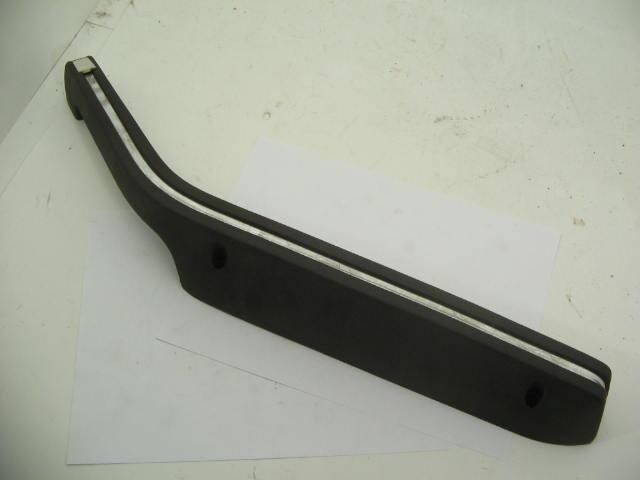RIGHT BROWN ARM REST