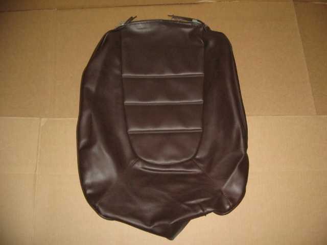 LOWER SEAT MATERIAL