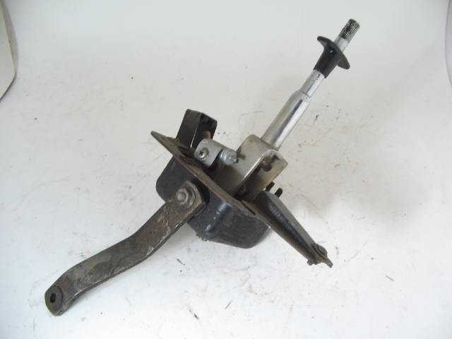 GEAR SHIFT LEVER ASSEMBLY