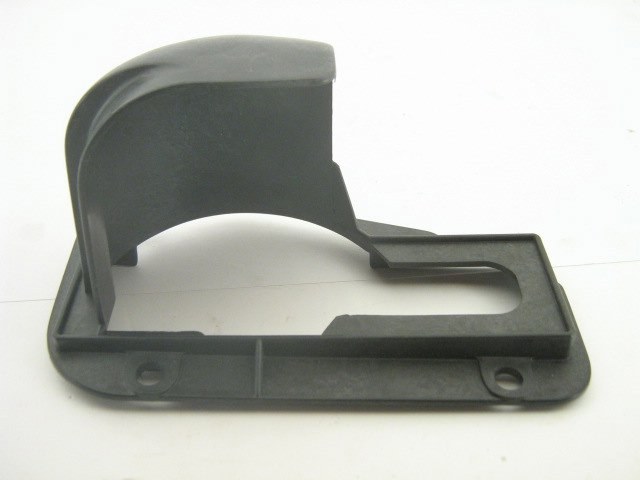 COVER OVER HEATER VALVE