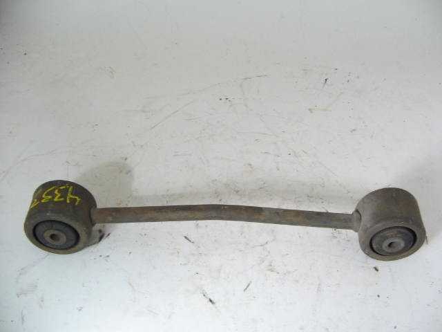 UPPER TORQUE ROD