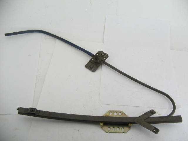 UNKNOWN WINDOW REGULATOR