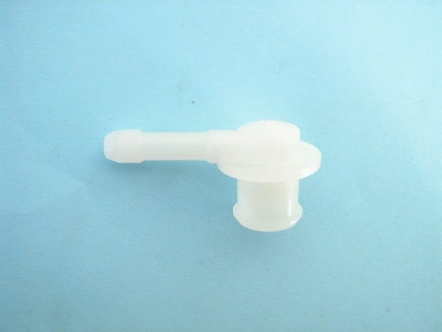 MASTER CYLINDER INLET NIPPLE
