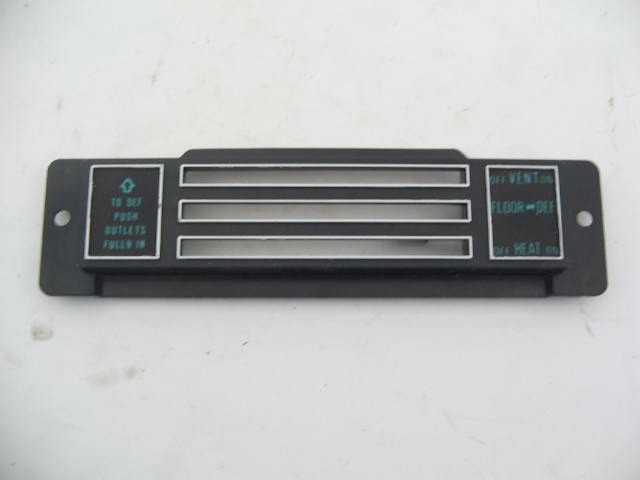 DEFROST/HEATER CONTROL COVER