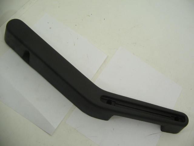 BROWN LEFT FRONT ARM REST