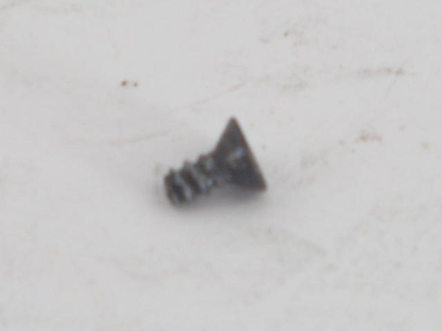 SCREW TO HOLD DOOR TOGETHER