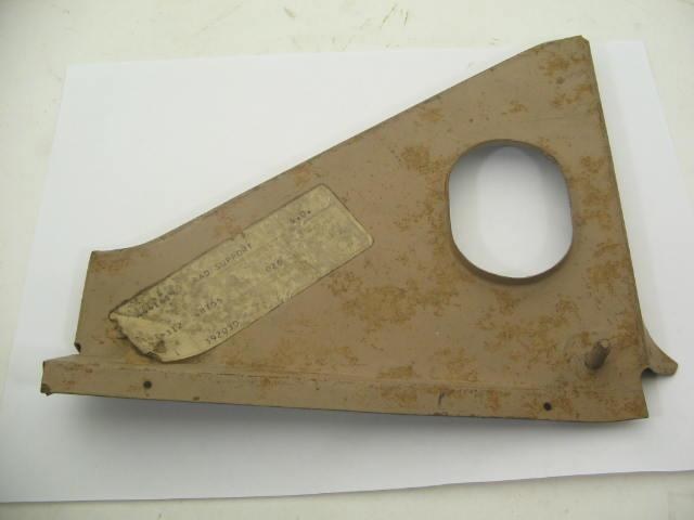 RADIATOR SUPPORT PANEL, LEFT