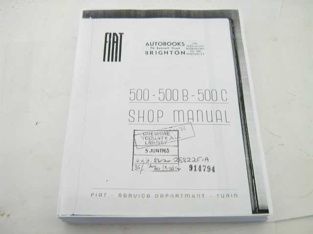 500 SHOP MANUAL, COPY