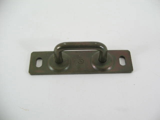 STRIKER PLATE