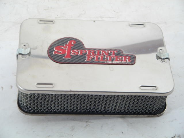 FREE FLOW AIR FILTER ASSEMBLY