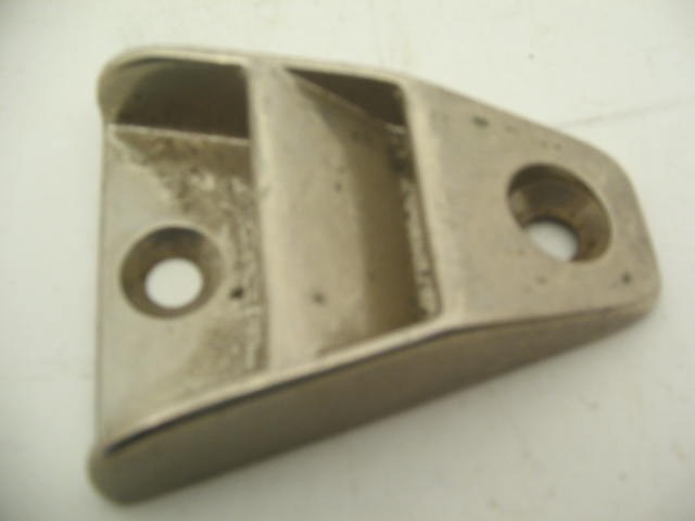 DOOR STRIKER PLATE
