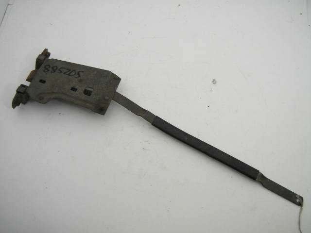 RIGHT REAR DOOR LOCK