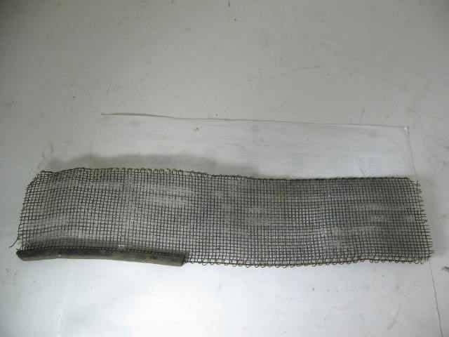HEATER AIR INTAKE SCREEN
