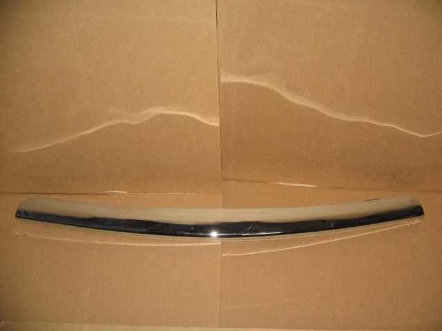 REAR BUMPER BAR