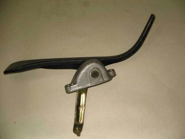 ACCELERATOR PEDAL