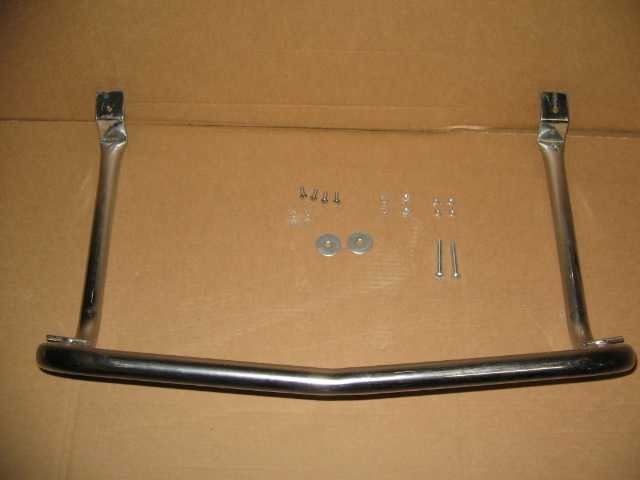 FRONT OR REAR BUMPER GUARD