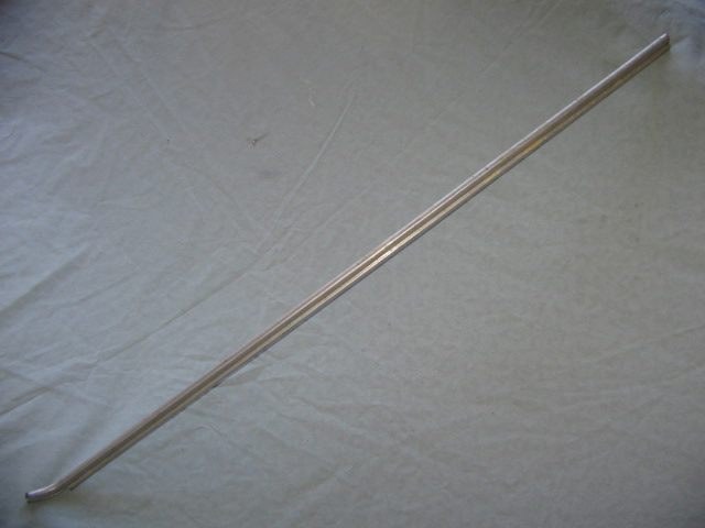 RIGHT DOOR SILL TRIM