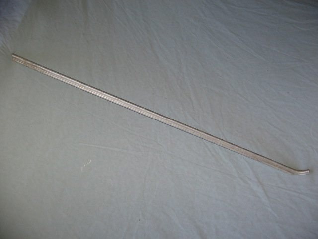 LEFT SIDE LOWER SILL COVER