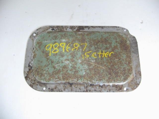 AIR INTAKE COVER