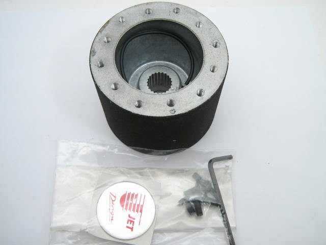 AFTERMARKET STEERING WHEEL HUB