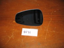 BLUE GLASS FOR 4173881 MIRROR