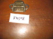 DOOR STRIKER PLATE