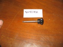 AIR VENT/HEATER CONTROL KNOB