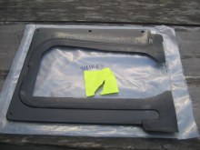 ENGINE COMPARTMENT LOWER TIN