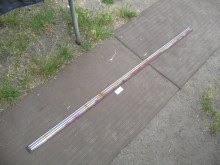 1972-74 ROCKER PANEL TRIM