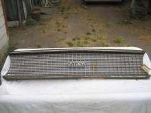 1973 FRONT GRILL