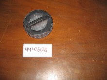 GAS CAP WITH RUBBER GASKET